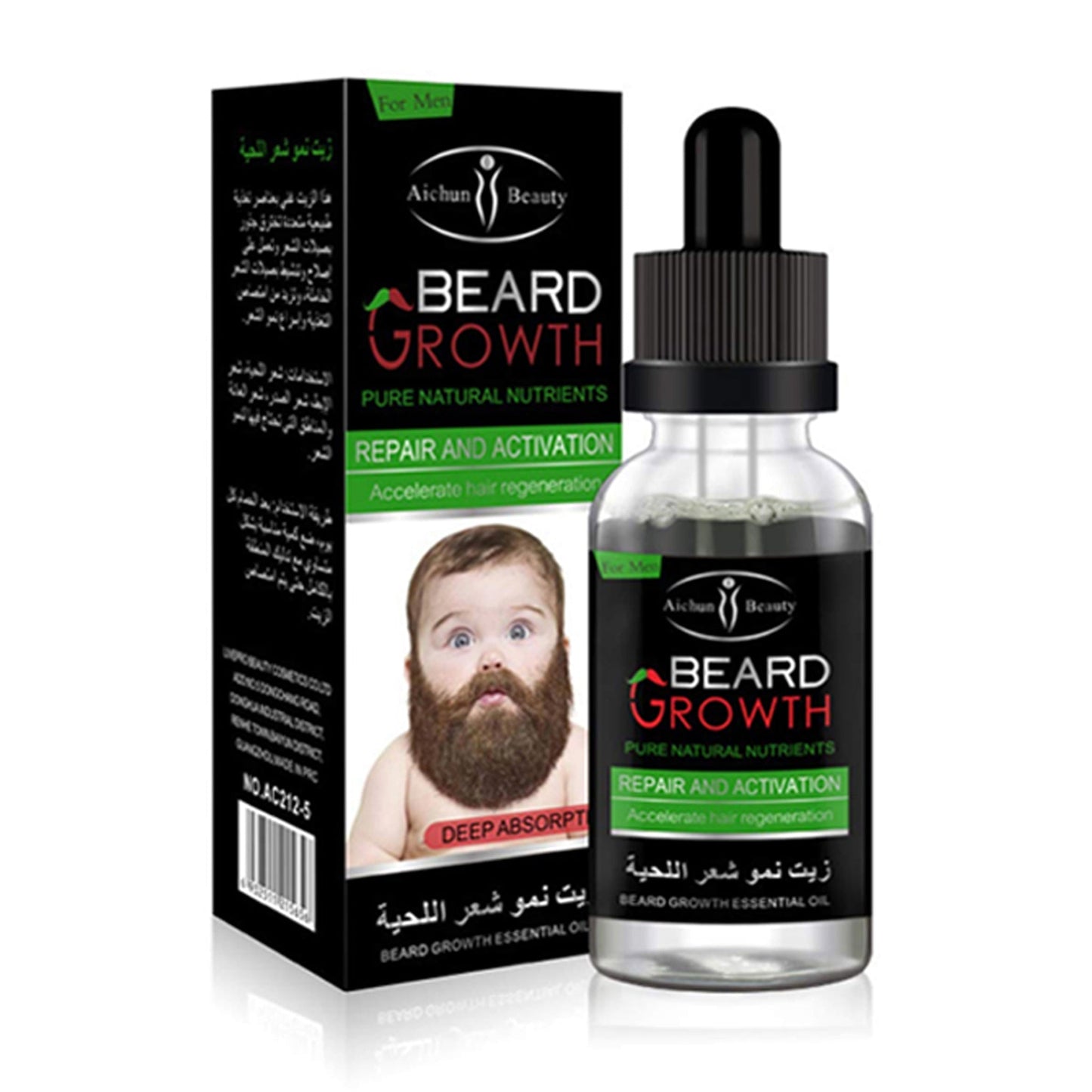 Aichun Beauty - Beard Growth Essential Oil - 30ml