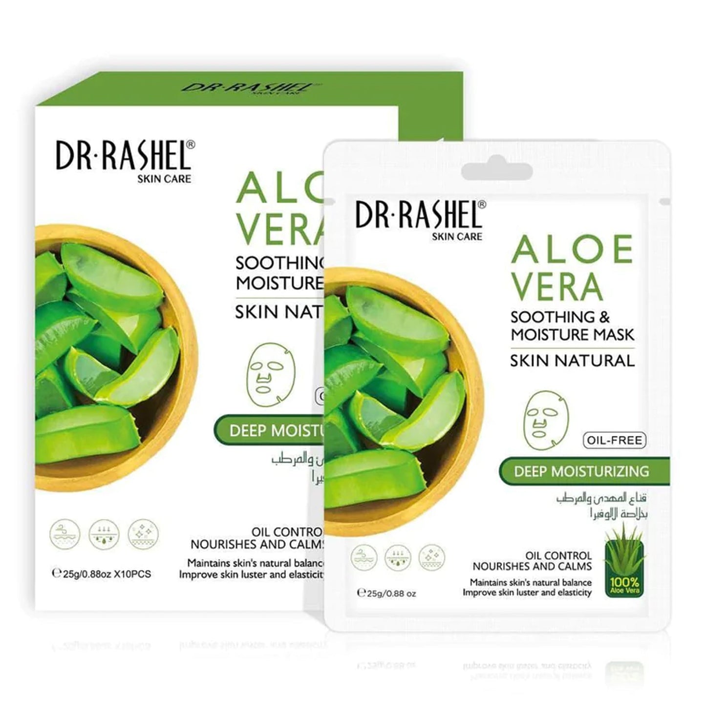 Dr. Rashel - Skin Natural Aloe Vera Soothing & Moisture Mask (10 Sheets)