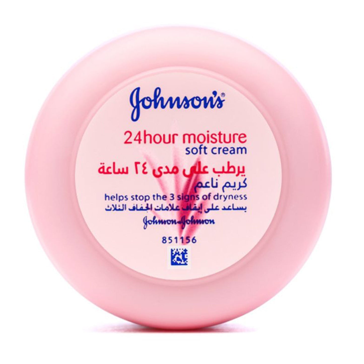 Johnson's - 24 Hour Moisture Soft Cream - 200ml
