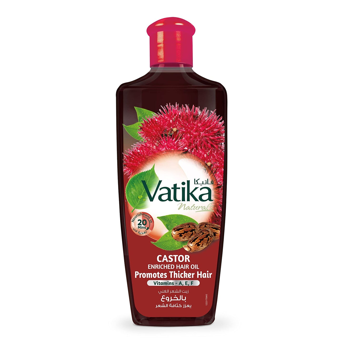 Vatika - Castor Enriched Hair Oil For Thicker Hair - 200ml
