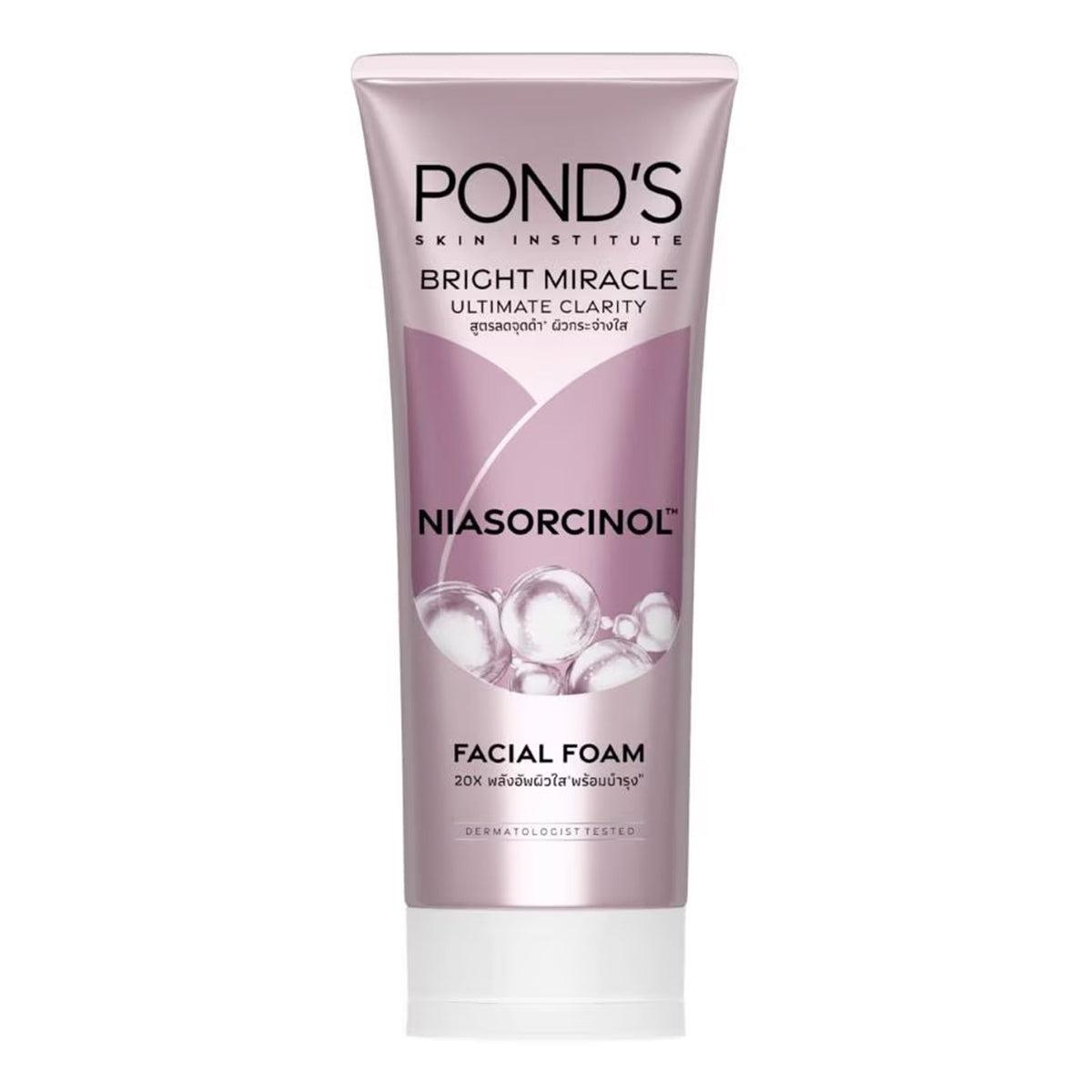 Pond's - Bright Miracle Ultimate Clarity Niasorcinol Facial Foam - 100g [Indonesia]