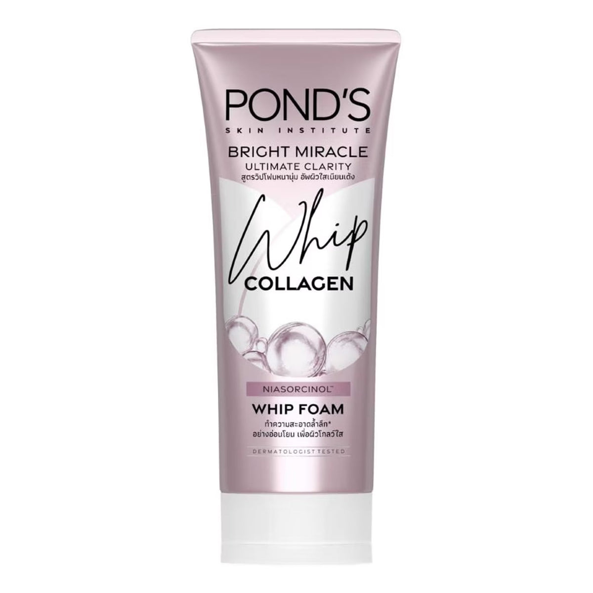 Pond's - Bright Miracle Ultimate Clarity Whip Collagen Niasorcinol Whip Foam - 100g [Indonesia]