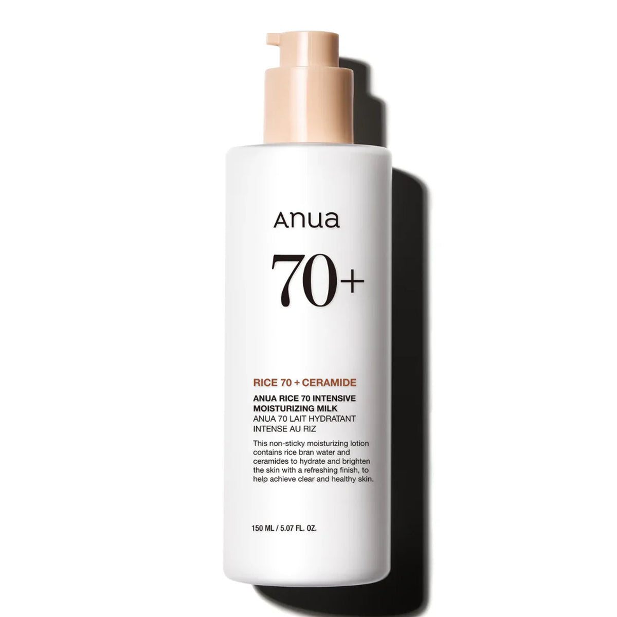 Anua - Rice 70 Intensive Moisturizing Milk - 150ml [Korea]