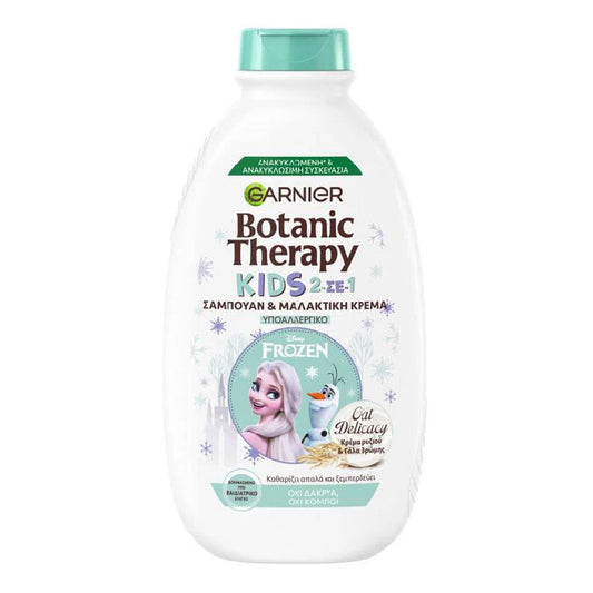 Garnier - Botanic Therapy Kids 2 In 1 Hypoallergenic Shampoo & Softening Cream - 400ml