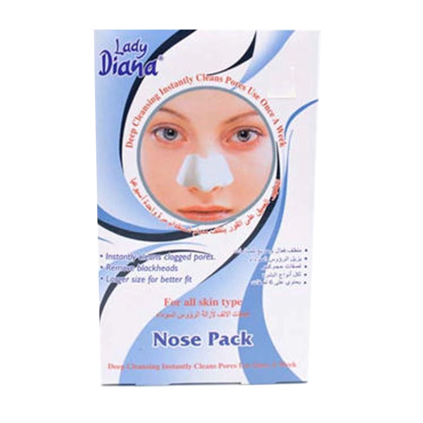 Lady Diana - Nose Pack