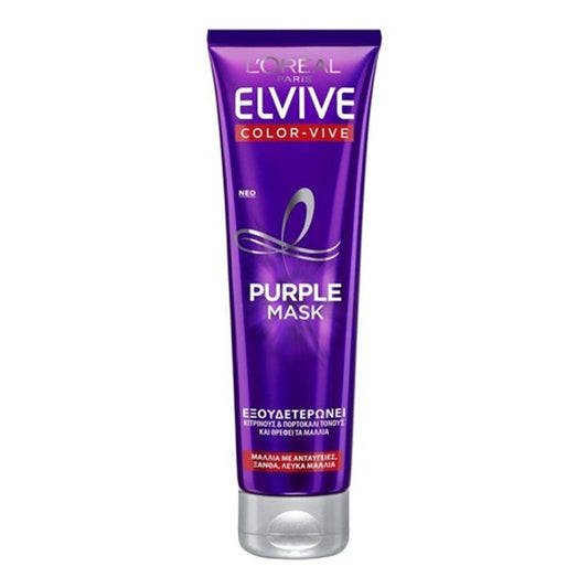 L'Oreal Paris - Elvive Color Vive Purple Mask For Highlighted Brunette, Blonde, Silver Hair - 150ml [Belgium]