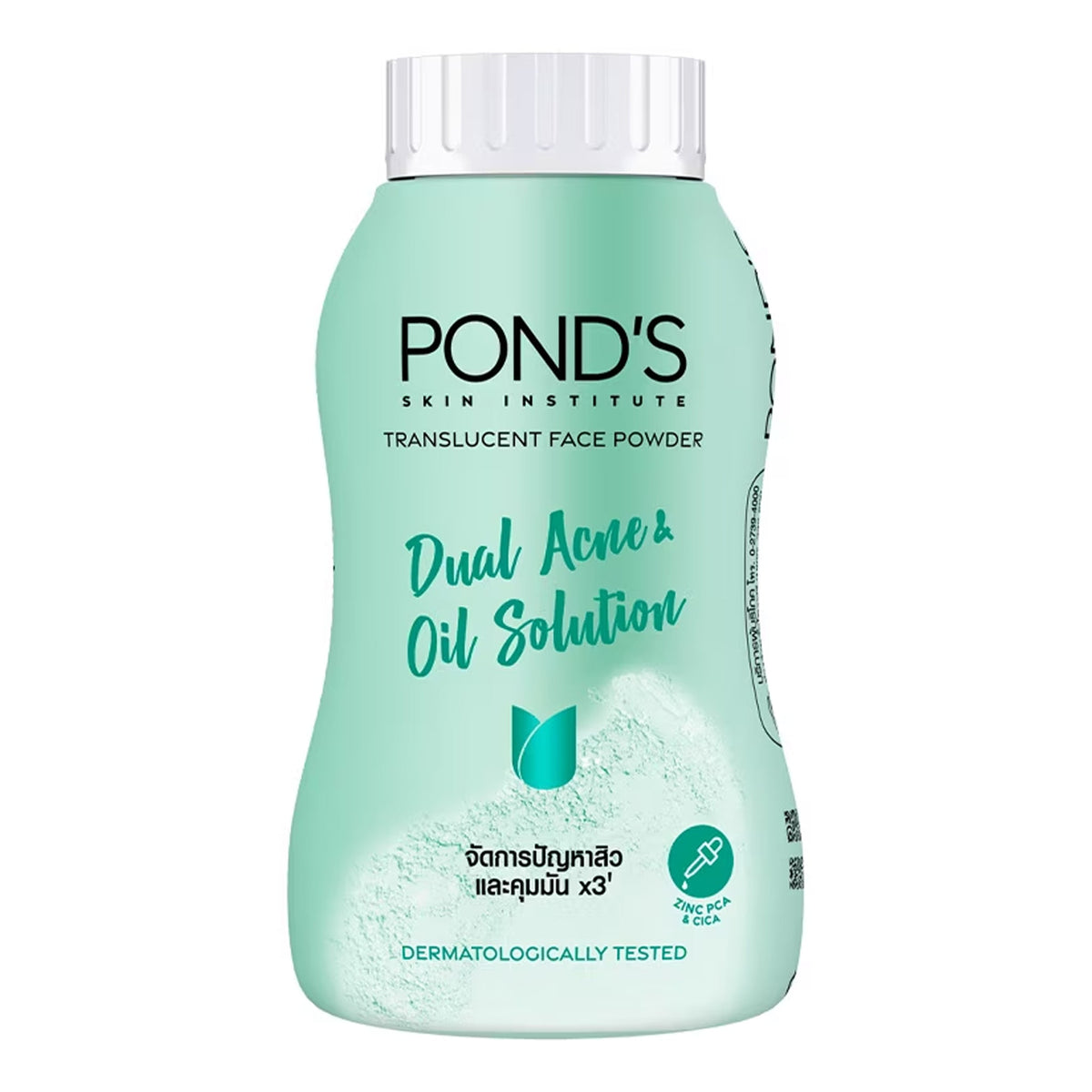 Pond's - Dual Acne & Oil Solution Translucent Face Powder - 45g [Thailand]