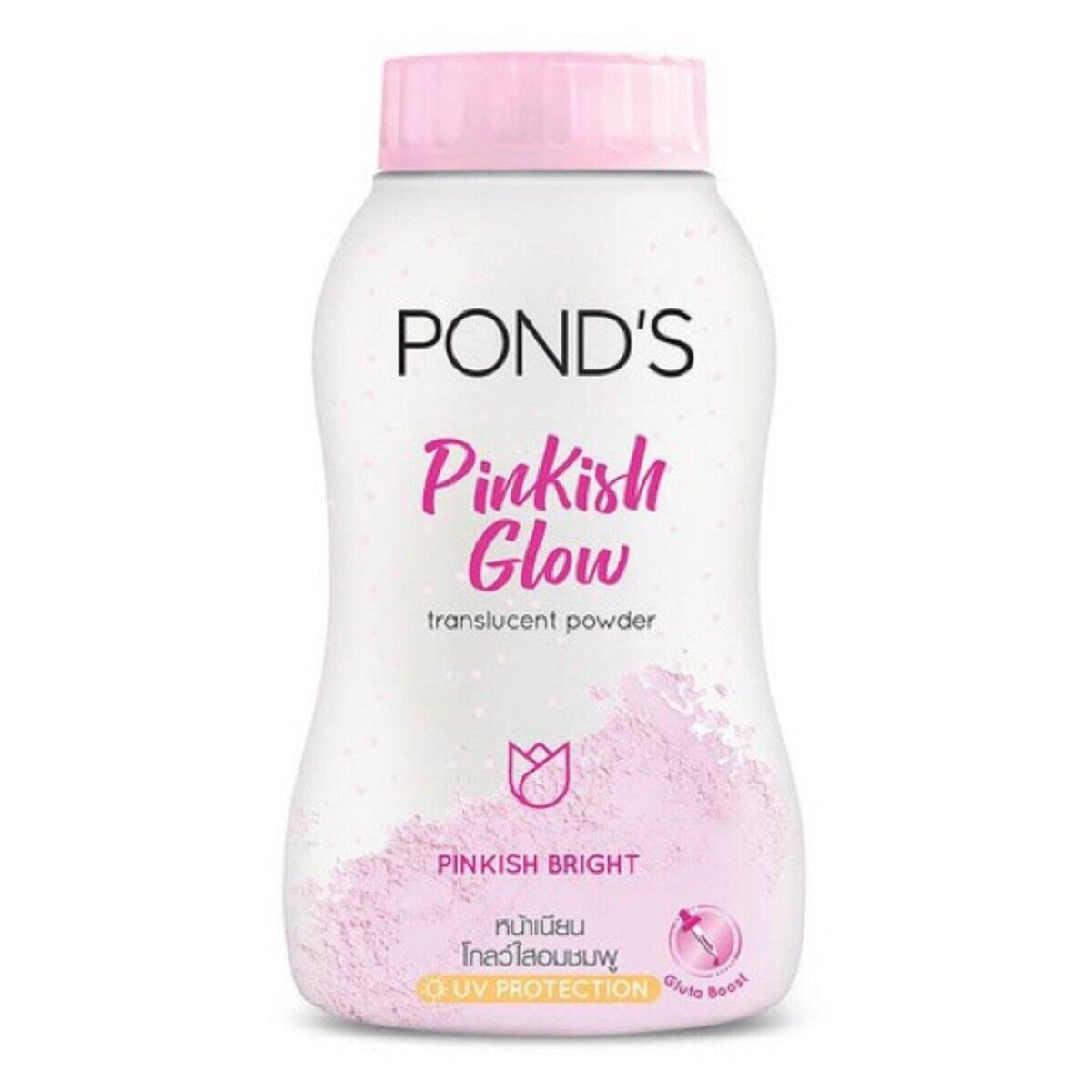 Pond's - Pinkish Glow Translucent Face Powder - 45g [Thailand]