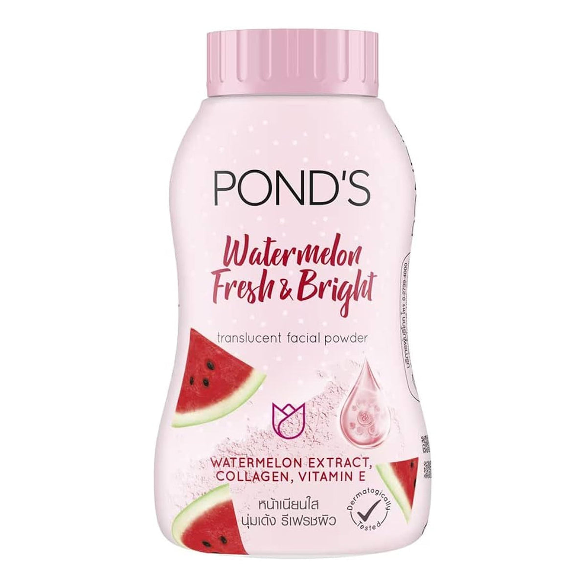 Pond's - Watermelon Fresh & Bright Translucent Face Powder With Watermelon Extract, Collagen & Vitamin E - 45g [Thailand]