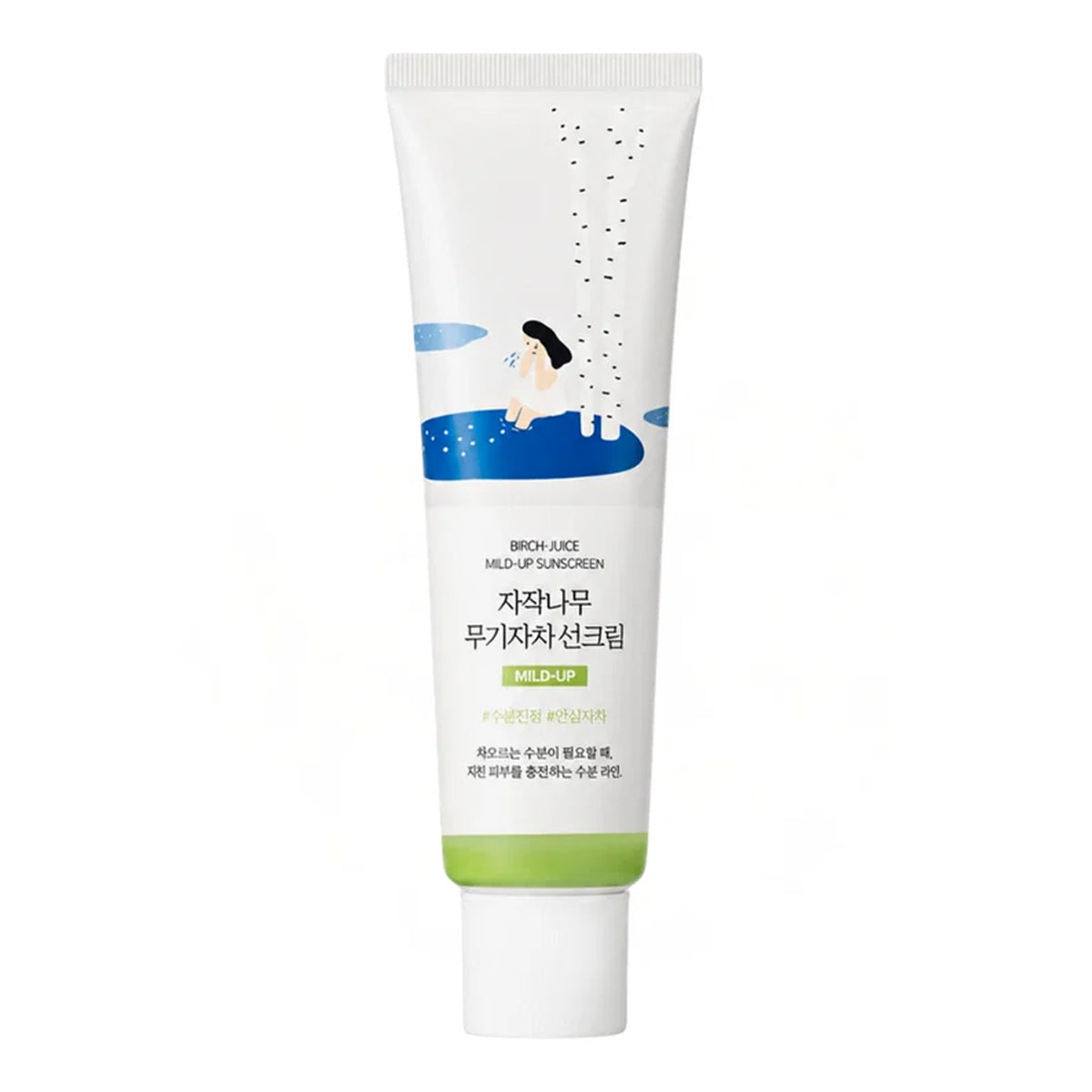 Round Lab - Birch Juice Mild-Up Sunscreen SPF 50+ PA++++ - 50ml [Korea]