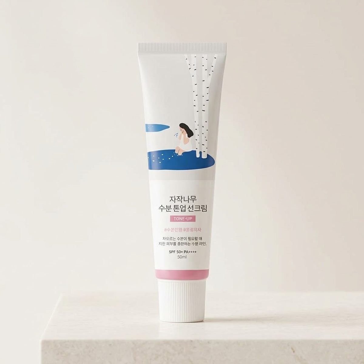 Round Lab - Birch Juice Moisturizing Tone-Up Sunscreen SPF 50+ PA++++ - 50ml [Korea]