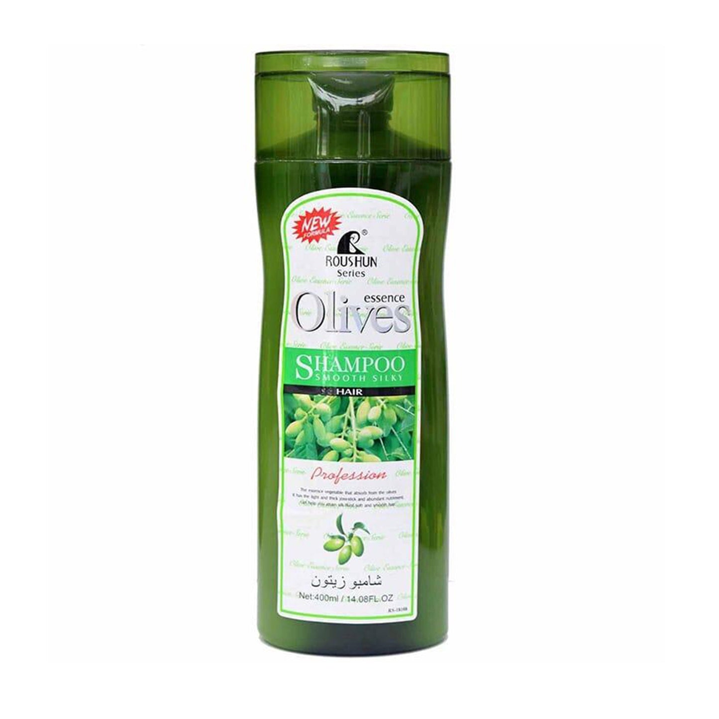 Roushun - Olives Essence Smooth Silky Hair Shampoo - 400ml