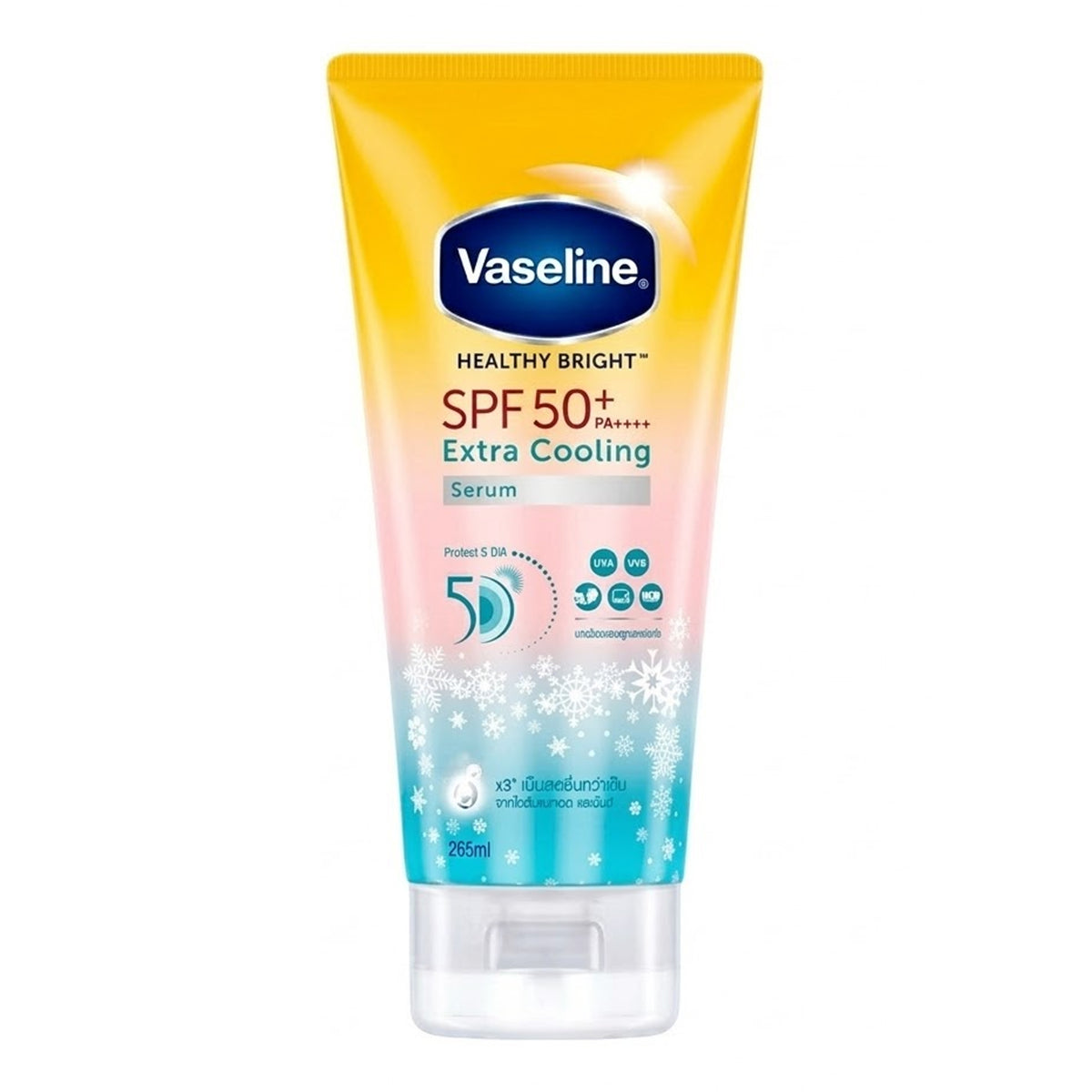 Vaseline - Healthy Bright Extra Cooling Serum With Icy Menthol & Mint SPF 50+ PA++++ - 265ml [Thailand]
